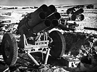 Брошенные в районе Сталинграда немецкие реактивные миномёты «Небельверфер» (15-cm-Nebelwerfer 41), январь 1943 года