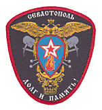 Останки защитников Севастополя отправили в Грузию 15.05.2022